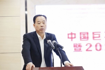 公司党委组织召开2019年度支部书记述职评议会暨2020年党风廉政建设责任书签订仪式